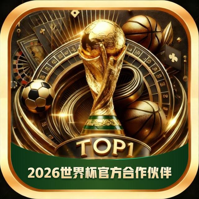 top体育